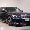 bmw 3-series 2023 CFJ1588006 image 10