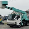 isuzu elf-truck 2006 quick_quick_PB-NKR81N_NKR81-7054499 image 1