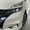 nissan serena 2017 quick_quick_GFC27_GFC27-049376 image 13