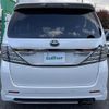 toyota alphard 2015 -TOYOTA--Alphard DBA-ANH20W--ANH20-8354313---TOYOTA--Alphard DBA-ANH20W--ANH20-8354313- image 21