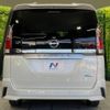 nissan serena 2017 -NISSAN--Serena DAA-GFC27--GFC27-064967---NISSAN--Serena DAA-GFC27--GFC27-064967- image 17