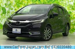 honda shuttle 2020 quick_quick_6AA-GP7_GP7-2121724