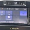 toyota crown 2017 quick_quick_DBA-GRS210_GRS210-6021497 image 16