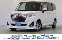 daihatsu thor 2018 CFJ1628807