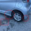nissan dayz 2015 -NISSAN--DAYZ DBA-B21W--B21W-0243661---NISSAN--DAYZ DBA-B21W--B21W-0243661- image 11