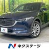 mazda cx-8 2021 CFJ1713038 image 1