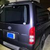 toyota regiusace-van 2008 CFJ1759715 image 2