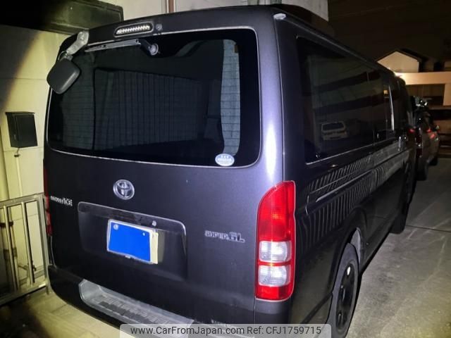 toyota regiusace-van 2008 CFJ1759715 image 2