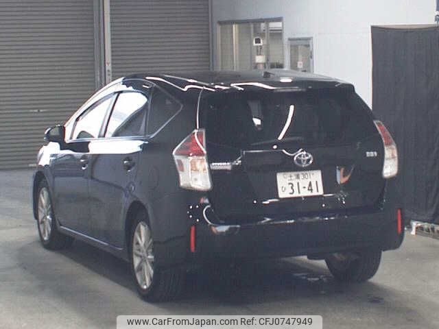 toyota prius-α 2015 -TOYOTA 【土浦 301ﾋ3141】--Prius α ZVW40W-3109656---TOYOTA 【土浦 301ﾋ3141】--Prius α ZVW40W-3109656- image 2