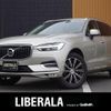 volvo xc60 2018 -VOLVO--Volvo XC60 LDA-UD4204TXC--YV1UZA8MCJ1076383---VOLVO--Volvo XC60 LDA-UD4204TXC--YV1UZA8MCJ1076383- image 1