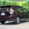 toyota prius-α 2014 -TOYOTA--Prius α DAA-ZVW41W--ZVW41-3347330---TOYOTA--Prius α DAA-ZVW41W--ZVW41-3347330- image 18