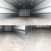 mitsubishi-fuso super-great 2017 GOO_NET_EXCHANGE_0602526A30250702W001 image 10