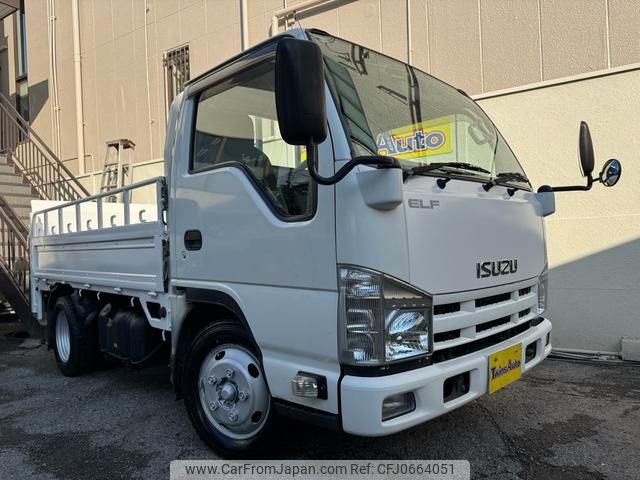 isuzu elf-truck 2014 GOO_NET_EXCHANGE_0701654A30250120W001 image 1