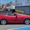 mercedes-benz slk-class 2013 -MERCEDES-BENZ--Benz SLK 172448--2F058578---MERCEDES-BENZ--Benz SLK 172448--2F058578- image 15