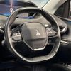 peugeot 5008 2020 quick_quick_P87AH01_VF3MJEHZRLS119660 image 13