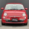 fiat 500 2013 -FIAT--Fiat 500 ABA-31209--ZFA3120000J045776---FIAT--Fiat 500 ABA-31209--ZFA3120000J045776- image 18