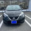 nissan note 2017 CFJ1786686 image 1