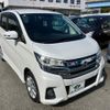 nissan dayz 2017 CFJ1302371 image 4