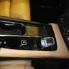 volvo xc90 2023 CFJ1587876 image 14