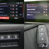 citroen berlingo 2021 CFJ1732529 image 7