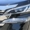 toyota vellfire 2017 -TOYOTA 【豊橋 301】--Vellfire AGH30W--AGH30-0122006---TOYOTA 【豊橋 301】--Vellfire AGH30W--AGH30-0122006- image 40