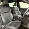 toyota crown 2022 -TOYOTA--Crown CrossOver 6AA-AZSH35--AZSH35-6000389---TOYOTA--Crown CrossOver 6AA-AZSH35--AZSH35-6000389- image 31