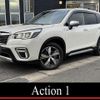 subaru forester 2019 CFJ1882773 image 1