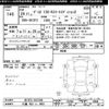 mazda demio 2012 -MAZDA 【三重 502ﾆ9651】--Demio DE3FS-542340---MAZDA 【三重 502ﾆ9651】--Demio DE3FS-542340- image 3