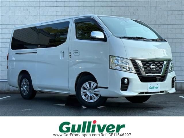 nissan caravan-van 2018 CFJ1546297 image 1