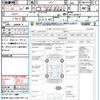 honda integra 2004 CFJ1863070 image 21