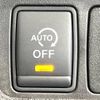 nissan x-trail 2015 -NISSAN--X-Trail DBA-NT32--NT32-531423---NISSAN--X-Trail DBA-NT32--NT32-531423- image 8