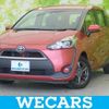 toyota sienta 2015 quick_quick_DBA-NCP175G_NCP175-7001823 image 1