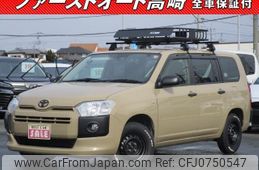 toyota succeed-van 2019 -TOYOTA--Succeed Van NCP165V--0068911---TOYOTA--Succeed Van NCP165V--0068911-