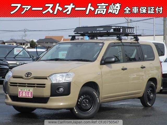 toyota succeed-van 2019 -TOYOTA--Succeed Van NCP165V--0068911---TOYOTA--Succeed Van NCP165V--0068911- image 1