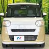 daihatsu move-canbus 2023 CFJ1648116 image 13