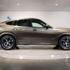 bmw x6 2022 -BMW--BMW X6 3CA-GT8230S--WBAGT820309N85991---BMW--BMW X6 3CA-GT8230S--WBAGT820309N85991- image 8