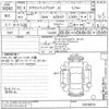 toyota crown 2021 -TOYOTA--Crown AZSH21-1015014---TOYOTA--Crown AZSH21-1015014- image 3