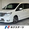 nissan serena 2016 -NISSAN--Serena DAA-HFC26--HFC26-302556---NISSAN--Serena DAA-HFC26--HFC26-302556- image 1