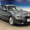 bmw 1-series 2018 CFJ1820982 image 17