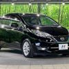 nissan note 2018 -NISSAN--Note DAA-HE12--HE12-183572---NISSAN--Note DAA-HE12--HE12-183572- image 17