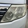 nissan serena 2010 -NISSAN--Serena DBA-C25--C25-498404---NISSAN--Serena DBA-C25--C25-498404- image 9