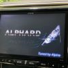toyota alphard 2014 CFJ1727594 image 5
