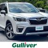 subaru forester 2020 -SUBARU--Forester 5AA-SKE--SKE-048634---SUBARU--Forester 5AA-SKE--SKE-048634- image 1