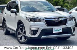 subaru forester 2020 -SUBARU--Forester 5AA-SKE--SKE-048634---SUBARU--Forester 5AA-SKE--SKE-048634-