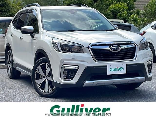 subaru forester 2020 -SUBARU--Forester 5AA-SKE--SKE-048634---SUBARU--Forester 5AA-SKE--SKE-048634- image 1