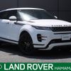 land-rover range-rover 2020 -ROVER--Range Rover 5AA-LZ2XHA--SALZA2AX0LH034787---ROVER--Range Rover 5AA-LZ2XHA--SALZA2AX0LH034787- image 1