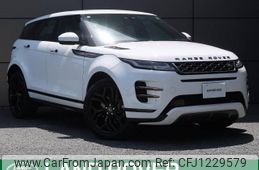 land-rover range-rover 2020 -ROVER--Range Rover 5AA-LZ2XHA--SALZA2AX0LH034787---ROVER--Range Rover 5AA-LZ2XHA--SALZA2AX0LH034787-