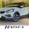 honda fit 2020 quick_quick_GR6_GR6-1009103 image 1