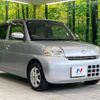 daihatsu esse 2008 CFJ1687899 image 16