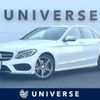 mercedes-benz c-class 2016 quick_quick_205042_WDD2050422R159814 image 1